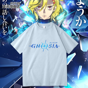 古诺希亚Gnosia游戏周边短袖T恤男女青少年百搭上衣纯棉宽松衣服