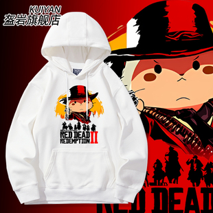 小约翰可汗仓鼠荒野大镖客联动通辽可汗游戏周边cos服卫衣男衣服