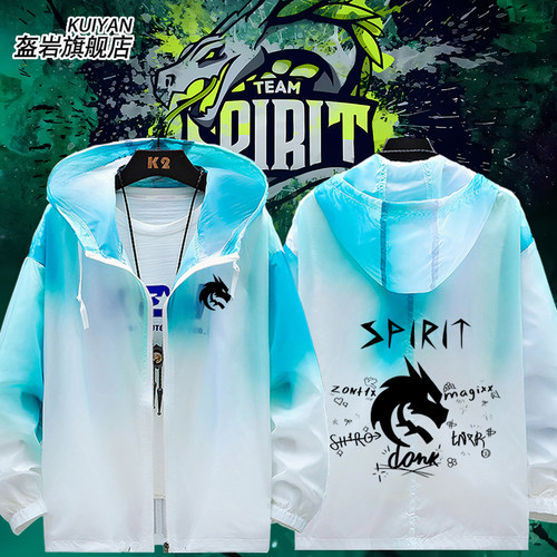 TeamSpirit绿龙cs2go游戏防晒衣