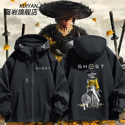 羊蹄山之魂短袖PS5魂类冲锋衣