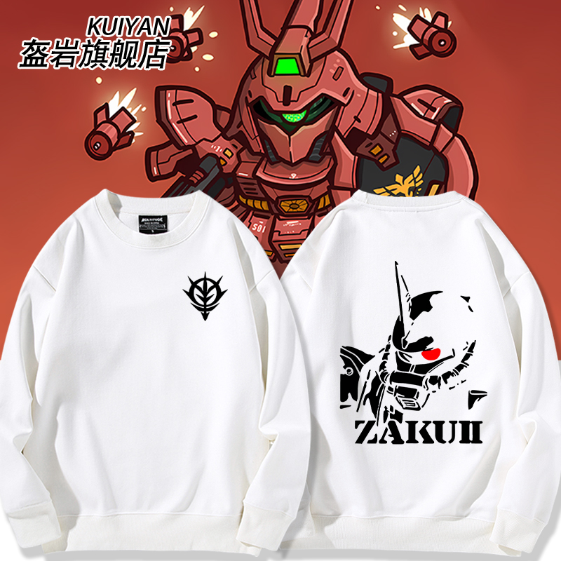 机动战士高达夏亚扎古吉卫衣