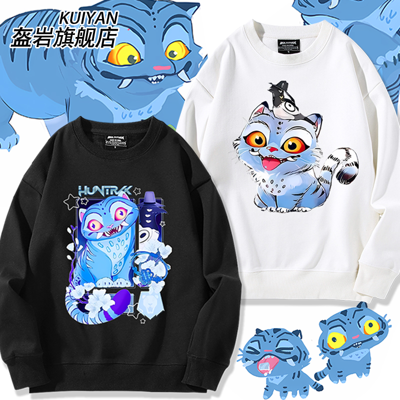 kpopdemonhunters猎魔女卫衣