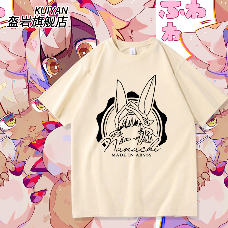 优质面料  赠送运费险 48小时内发货