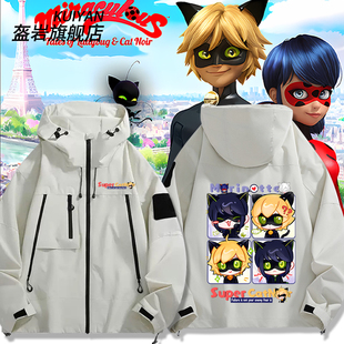 瓢虫雷迪周边黑猫诺儿马丽娜动漫二次元同人冲锋衣外套男夹克上衣