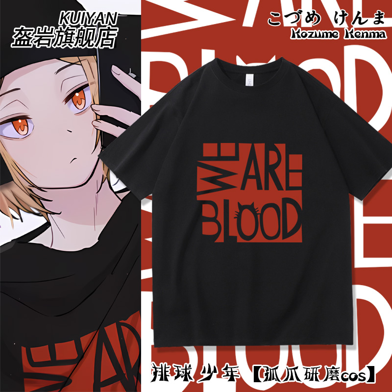 优质面料  赠送运费险 48小时内发货