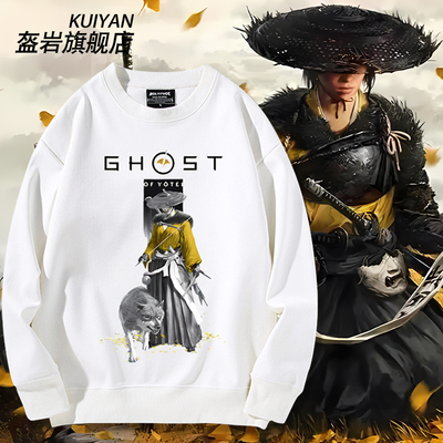 羊蹄山之魂短袖PS5魂类游戏卫衣