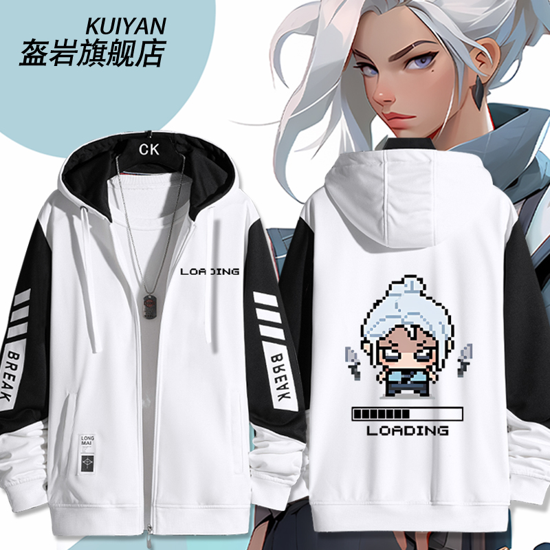 无畏契约瓦罗兰特捷风暮蝶外套