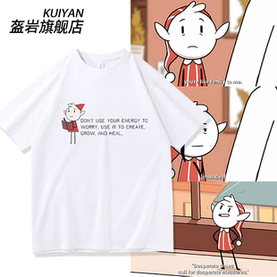 Hilda希尔达动漫周边夏季新款排版文字短袖T恤男女纯棉上衣衣服潮