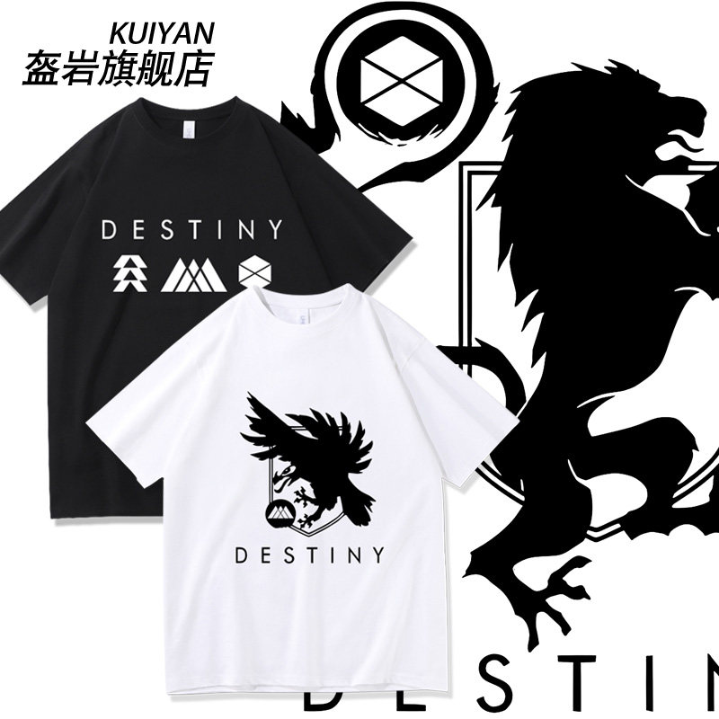 命运2destiny游戏PC周边二次