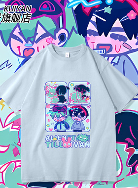 Alienstage异形舞台ivan till同人二次元短袖T恤男女纯棉上衣衣服