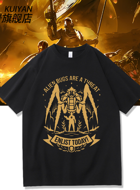 绝地潜兵2周边短袖t恤地狱潜兵Helldivers游戏同款男女纯棉上衣服