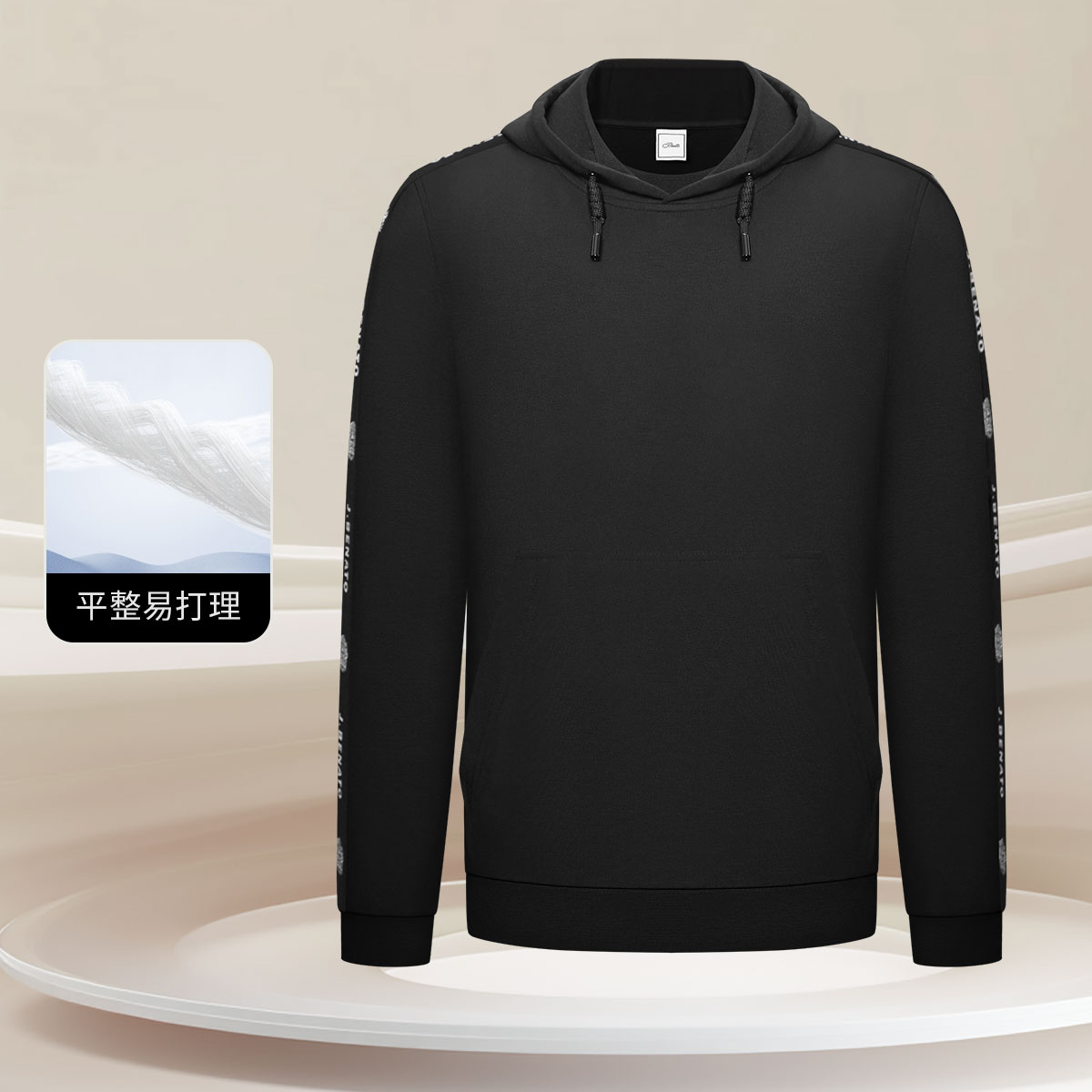 J.BENATO/宾度男士时尚休闲卫衣