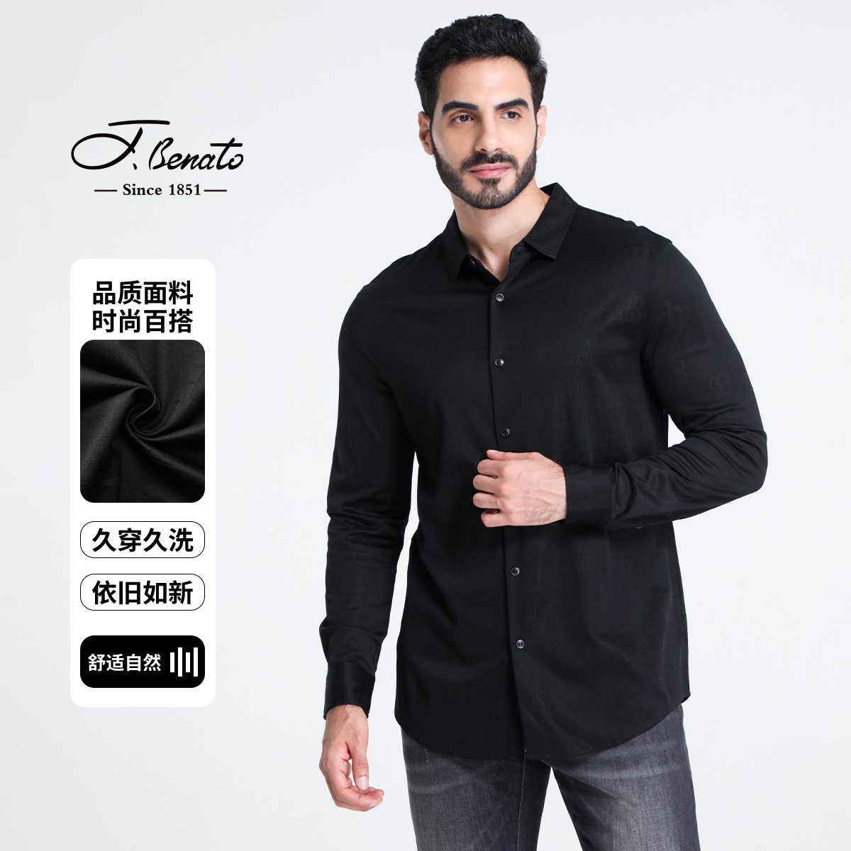 J.benato/宾度男士休闲衬衫