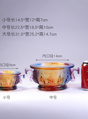 琉璃五路财神聚宝盆招财摆件中式客厅商铺桌面摆放乔迁开业送礼