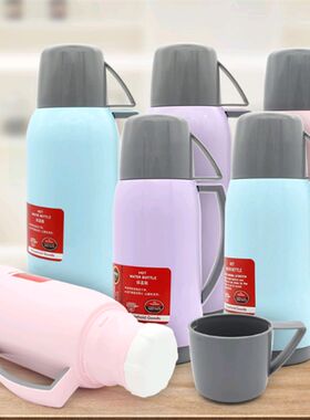 玻璃内胆保温杯大容量塑料外壳玻璃保温壶小型家用热水瓶泡茶杯