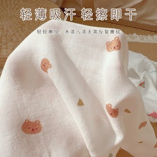 爱予宝贝婴幼儿A类竹棉方巾小手帕宝宝围嘴多用巾加大口水巾4条装