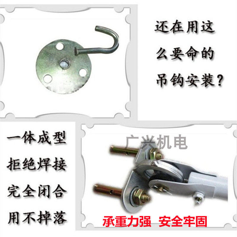 吊扇挂钩吊钩风扇钩承重钩安全加固型铁钩子抓钩天花楼板吊灯吊勾