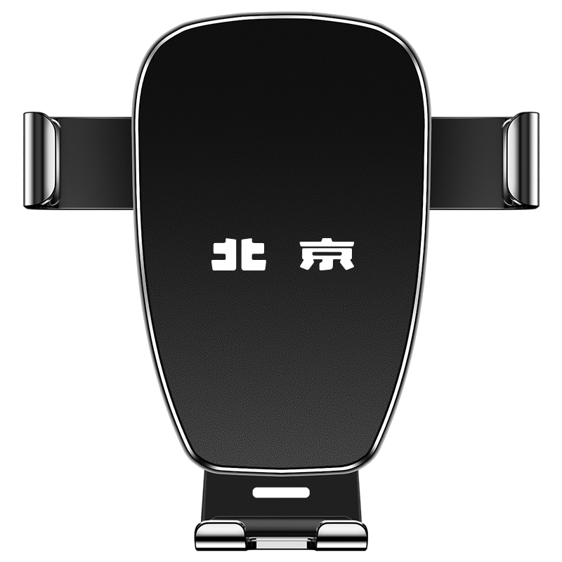 北京BJ40手机车载手机支架专用BJ60手机架屏幕款导航支架内饰改装
