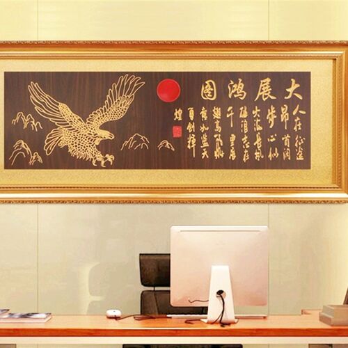 办公室乔迁开业牌匾额八骏图实木雕字画礼品仿古墙面装饰客厅招牌