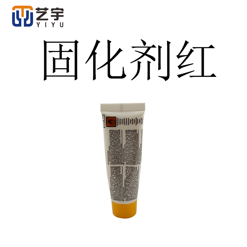 万能补伤膏木器修补木地板填坑补洞衣柜补钉眼金刚泥腻子补伤膏