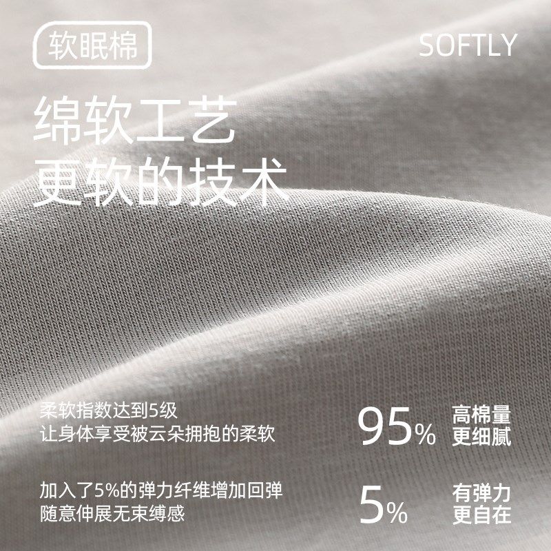 睡衣男士春秋款纯棉长袖男款秋季2024新款男式夏季大码套头家居服