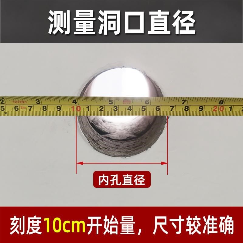 不锈钢空调孔装饰盖 热水器排烟管道装饰圈 封堵盖遮丑帽墙洞护口,基础建材,装饰盖,淘宝优惠券,粉丝福利购,淘宝优惠卷