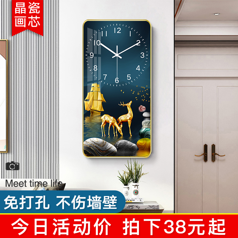 钟表挂钟客厅2022新款时尚简约北欧装饰画时钟挂墙静音石英钟家用图片