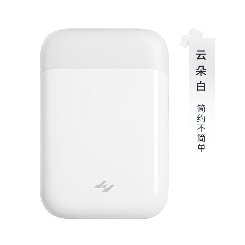 极印立可印N1口袋照片打印机三寸小型便携智能高清无线拍立得