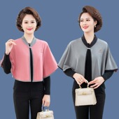 春秋款 披肩德绒护肩轻薄宽松马甲护肩膀护颈背心女外套 中老年中袖