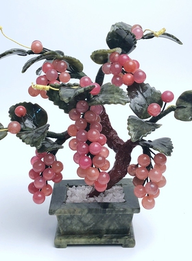 玉石水晶葡萄树摆件多子多福客厅创意家居天然装饰茶几电视柜招财