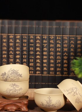 【滇匠紫陶】云南建水紫陶茶杯茶壶功夫茶具主人杯壶承盖执