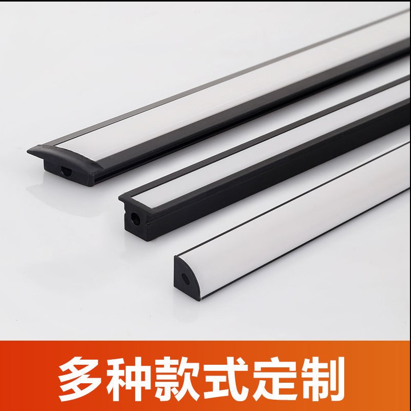 led灯带卡槽线条灯铝槽线形灯嵌入式橱柜灯明装感应灯条衣柜灯