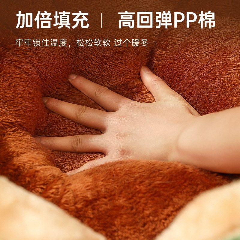 百宠岛猫窝冬天保暖四季通用可拆洗猫床沙发猫咪睡窝半封闭宠物床,宠物/宠物食品及用品,猫窝/屋/帐篷/沙发,淘宝优惠券,粉丝福利购,淘宝优惠卷