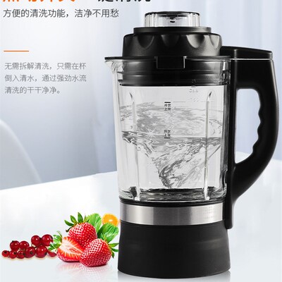 易得静音破壁机家用加热全自动小型豆浆机榨汁多功能料理机新款