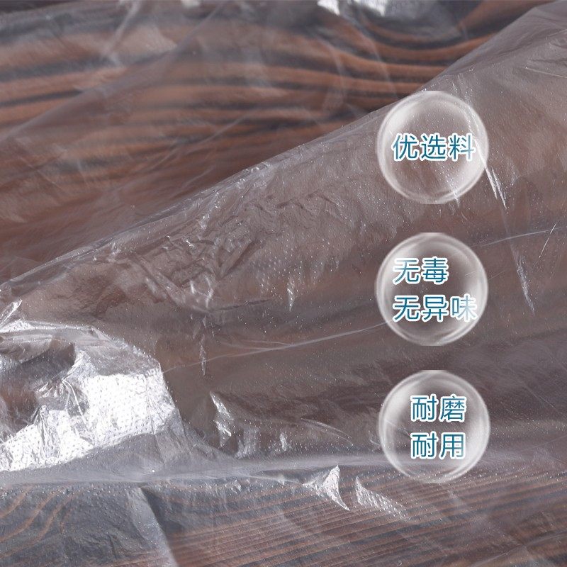 加厚泡澡袋一次性浴缸套婴儿沐浴袋沙棘排毒木桶袋成人洗澡袋230,家庭/个人清洁工具,浴室用品配件,淘宝优惠券,粉丝福利购,淘宝优惠卷