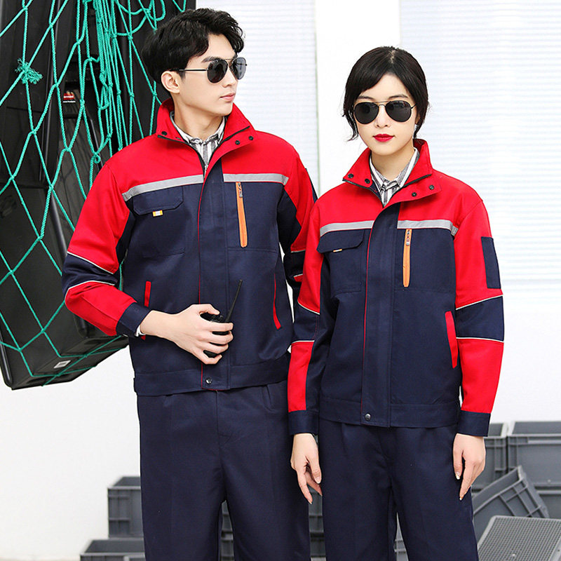 春季工作服套装男装工装劳保服上衣劳动外套车间夏季定制厂服