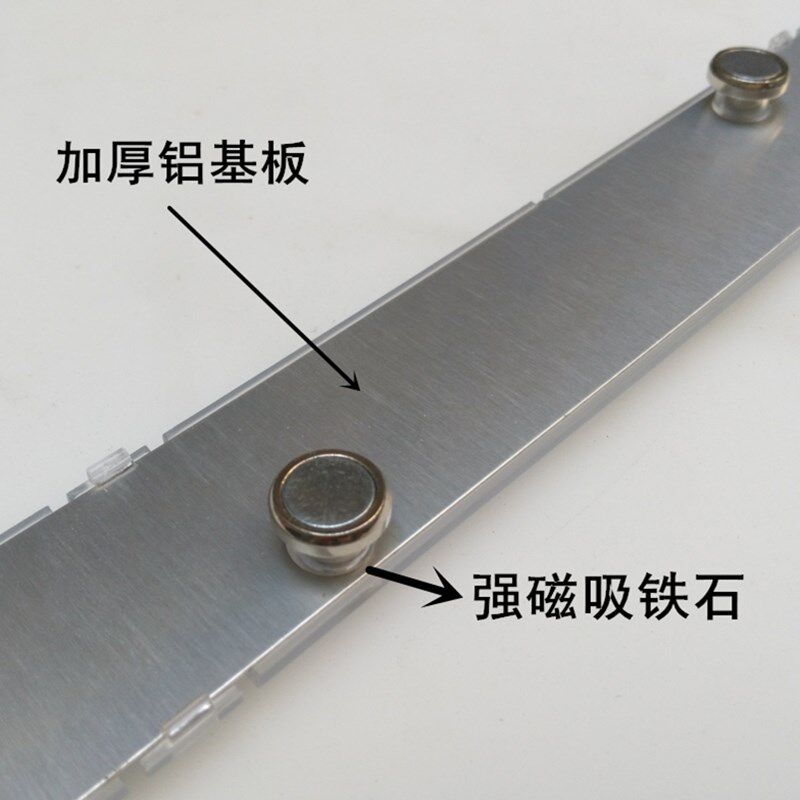 追棒照明透镜LED吸顶灯改造灯板长形H灯管节能高亮贴片光源模组