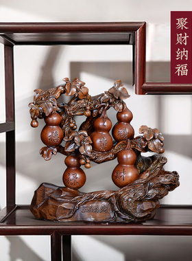 招财葫芦摆件客厅新中式家居酒柜装饰品博古架玄关工艺品创意摆设