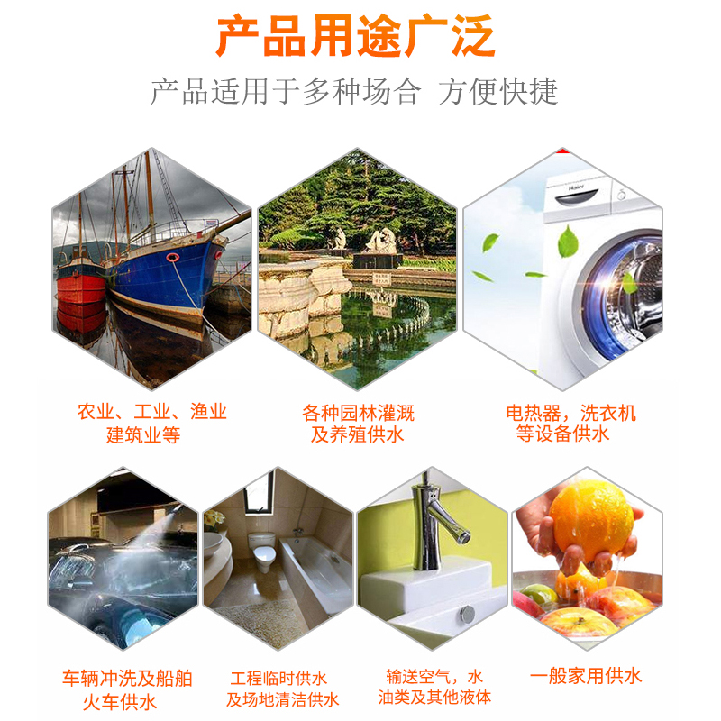 四季软管水管家用防冻橘红牛筋加厚橡胶管塑料PVC蛇皮管4分6分1寸