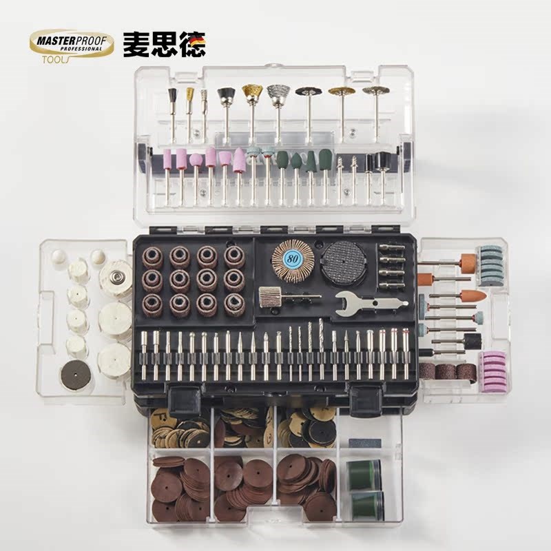 麦思德手持电磨机配件大全小型迷你打磨机附件磨头抛光切割片套装