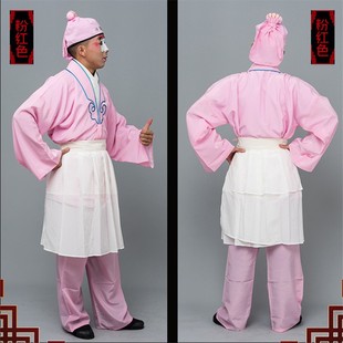 包邮戏剧戏曲茶衣服装京剧豫剧越剧丑角娃娃衣武大郎小苍娃演出服