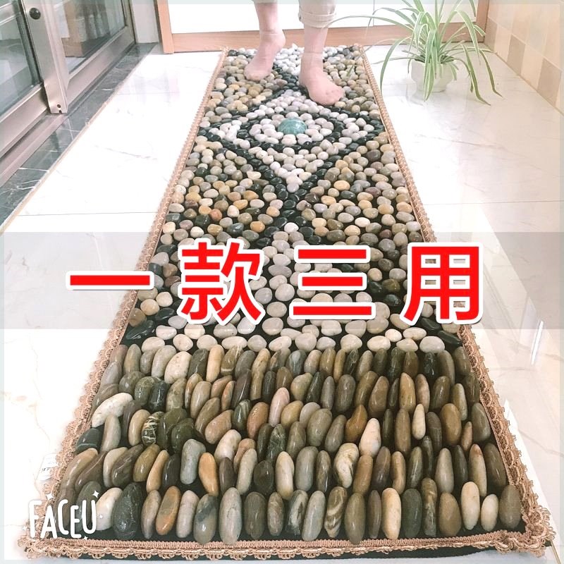 【高品质】天然雨花石足垫鹅卵石足底按摩垫家用石子路指压板脚踩