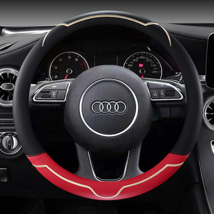 女把套 夏季 Q7汽车方向盘套四季 Q5L Q2L A6L A4L 奥迪A3