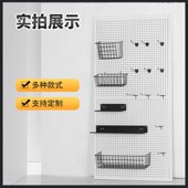 洞洞板层板置物架多功能收纳配件展示架电竞房隔板五金工具置物板