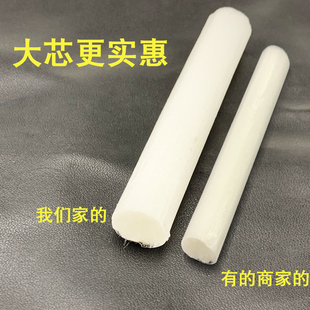 319清洗笔 专洗水银笔迹清洗皮革皮衣画痕银笔水画线专用去污笔