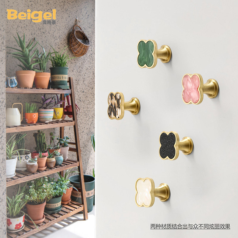 贝格莱北欧黄铜儿童房衣柜拉手柜子抽屉把手鞋柜纯铜粉色贝壳拉手,基础建材,小拉手,淘宝优惠券,粉丝福利购,淘宝优惠卷