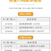 狗笼子小型犬室内带厕所泰迪柯基中型宠物家用大型围栏式 狗狗别墅