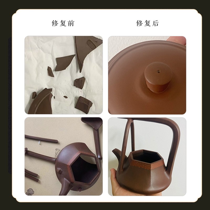 宜兴紫砂壶无痕修复专业工艺纯手工补缺打磨壶盖中式壶把柴烧水煮