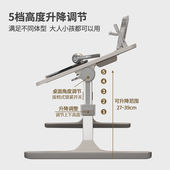工来工往床上桌书桌家用懒人床上桌可折叠学习桌办公小桌子宿