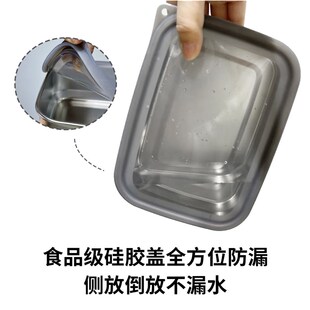partita不锈钢饭盒便当餐盒上班族烤箱加热餐盒套装便当盒